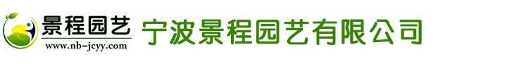 大棚管生產(chǎn)制造